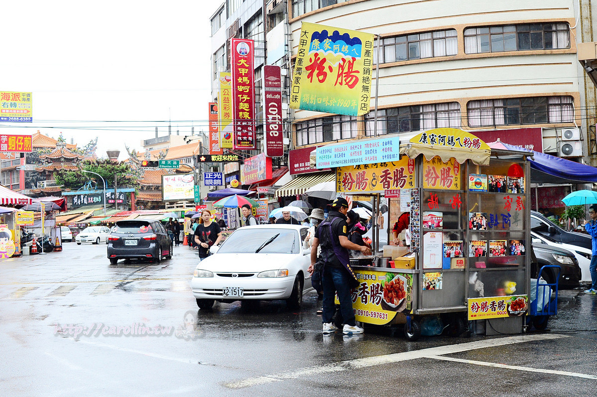 台中美食旅遊 海線一日遊 大甲老街 沙鹿美仁里彩繪村 近郊景點推薦小鎮輕旅行 卡琳 摸魚兒趣