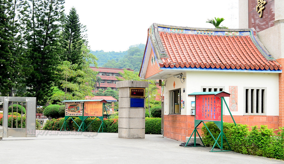 台中旅遊景點 霧峰 林家花園萊園 明台高中校園裡的國定古蹟 卡琳 摸魚兒趣