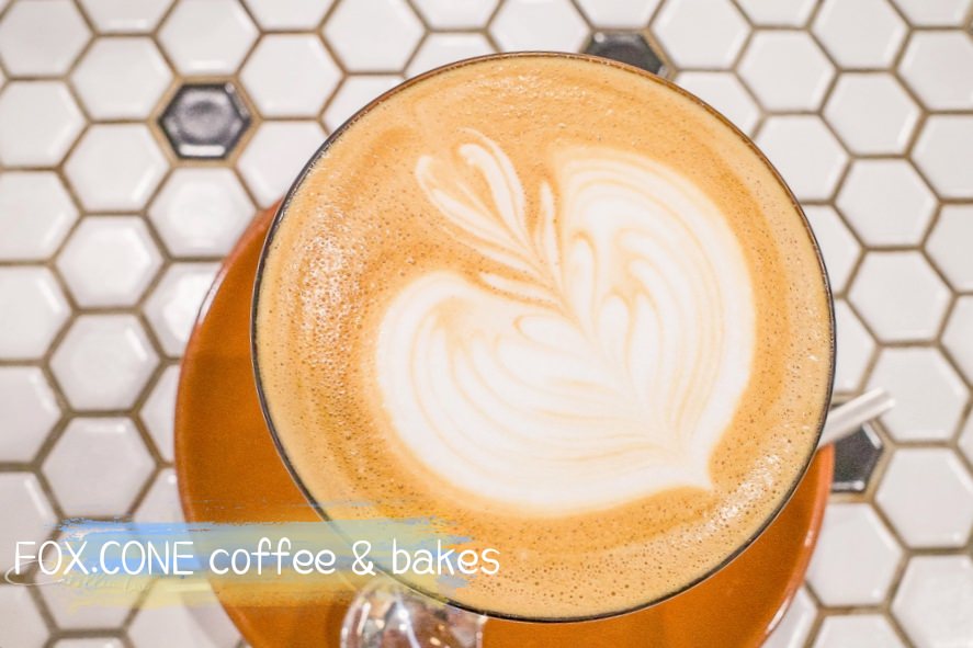 新竹咖啡店 | FOX.CONE coffee & bakes – 澳式咖啡專賣店/多種當日限定口味的招牌司康