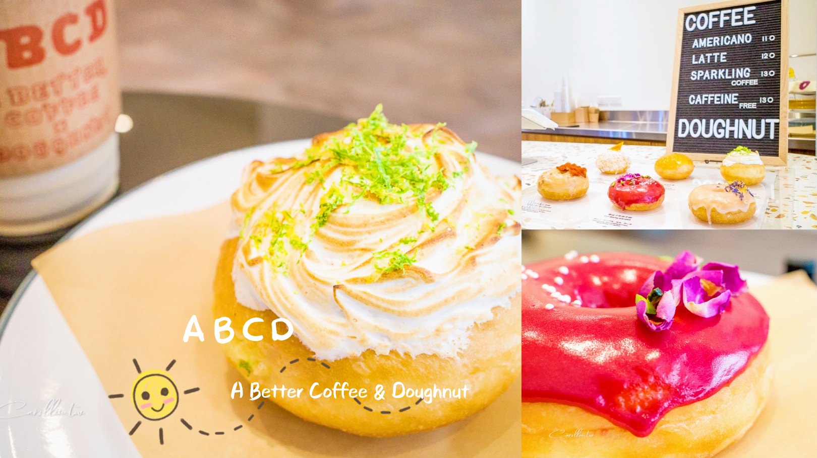 台北中山咖啡店 | ABCD – 爆酸！檸檬&覆盆子甜甜圈，好吃好拍的人氣下午茶甜點