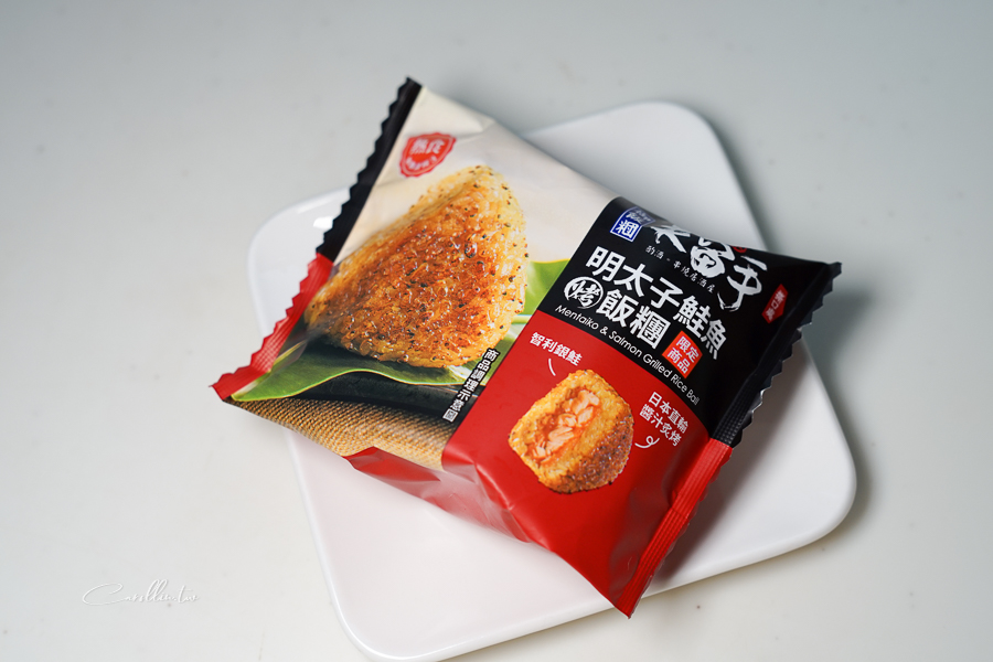 711 x 吳留手：明太子鮭魚烤飯糰｜日式居酒屋必點美食，超商也買得到囉！