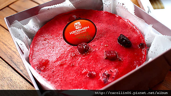 【開箱食記】《 高仕蛋糕：莓果雪酪芝士 》自由旗艦店