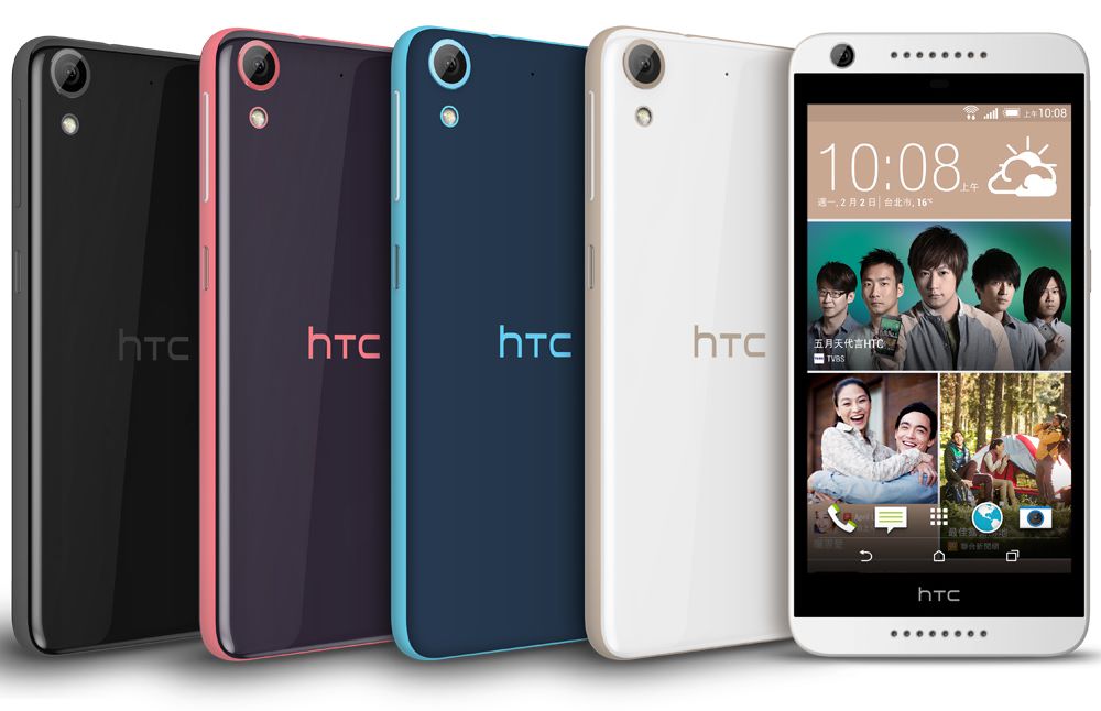 【3C 開箱】4G LTE 智慧型手機《HTC Desire 626》四核心大螢幕 x 多張實拍照片測試 (體驗)